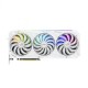 ASUS ROG Strix GeForce RTX 3070 V2 White LHR 8GB GDDR6