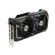 Asus ROG Strix AMD Radeon RX 6600 XT OC Edition 8GB GDDR6