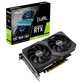 ASUS Dual GeForce RTX 3050 OC Edition 8GB GDDR6 ASUS Dual GeForce RTX 3050 OC Edition 8GB GDDR6