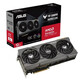 ASUS TUF Gaming Radeon RX 7700 XT OC Edition 12GB GDDR6 ASUS TUF Gaming Radeon RX 7700 XT OC Edition 12GB GDDR6