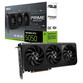 Tarjeta Gráfica ASUS Prime GeForce RTX 5050 8GB GDDR6 OC Edition Reflex 2 RTX AI DLSS4 Tarjeta Gráfica ASUS Prime GeForce RTX 5050 8GB GDDR6 OC Edition Reflex 2 RTX AI DLSS4