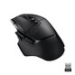 Ratón Logitech inalámbrico LIGHTSPEED 11 botones programables agarre personalizable Ratón Logitech inalámbrico LIGHTSPEED 11 botones programables agarre personalizable