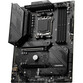 MSI MAG B650 TOMAHAWK WIFI MSI MAG B650 TOMAHAWK WIFI