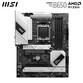 Placa Base MSI PRO B650-A WIFI AMD B650 Socket AM5 ATX con WiFi y HDMI Placa Base MSI PRO B650-A WIFI AMD B650 Socket AM5 ATX con WiFi y HDMI