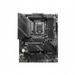 MSI MAG Z790 TOMAHAWK WIFI MSI MAG Z790 TOMAHAWK WIFI