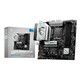 Placa Base MSI B760M GAMING PLUS WIFI