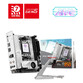 Placa Base MSI B850I EDGE TI WIFI B850 AM5 Mini ITX Wi-Fi 7 128GB DDR5 M.2 RAID Placa Base MSI B850I EDGE TI WIFI B850 AM5 Mini ITX Wi-Fi 7 128GB DDR5 M.2 RAID
