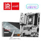 MSI B850 GAMING PLUS WIFI6E placa base AMD B850 Zócalo AM5 ATX MSI B850 GAMING PLUS WIFI6E placa base AMD B850 Zócalo AM5 ATX