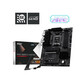 Placa Base MSI PRO B850-S WIFI6E ATX AM5 PRO DDR5 M.2 Dual LAN RGB Placa Base MSI PRO B850-S WIFI6E ATX AM5 PRO DDR5 M.2 Dual LAN RGB