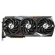 MSI GeForce RTX 3080 GAMING Z TRIO 10GB GDDR6