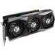 MSI GeForce RTX 3080 GAMING Z TRIO 10GB GDDR6