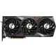 MSI GeForce RTX 3070 Ti GAMING X TRIO 8GB GDDR6X