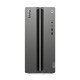 Ordenador Sobremesa PC Sobremesa Lenovo LOQ Tower 17IAX10 Intel Core Ultra 7 255HX 16GB 1TB SSD RTX