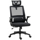 Vinsetto Silla De Oficina De Malla Giratoria Y Ajustable 58x61x102-119 Cm Negro
