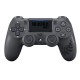 Sony Dualshock 4 The Last of Us II PS4