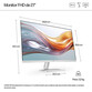 Monitor HP Serie 5 527sw 27" FullHD 100Hz IPS 5ms Micro-Edge Blanco Monitor HP Serie 5 527sw 27" FullHD 100Hz IPS 5ms Micro-Edge Blanco