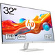 Monitor HP Series S5 532sf 31.5" LED VA FullHD 100Hz