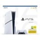 Sony Pack PlayStation 5 Slim + 20€ PlayStation Store