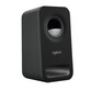 Logitech Z150 Multimedia Speakers