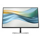 Monitor HP 524pu 23.8″ FHD 100Hz IPS USB-C HDMI DisplayPort Ethernet Altura Ajustable Monitor HP 524pu 23.8″ FHD 100Hz IPS USB-C HDMI DisplayPort Ethernet Altura Ajustable