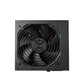 Fuente Alimentación FSP 750W 80 PLUS Bronze Hydro K PRO ATX 3.0 Ventilador HY