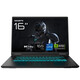 Portátil GIGABYTE Gaming A16 16" Intel Core i7-13620H 16GB 1TB SSD RTX 5050 8GB Dolby Atmos