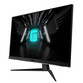 Monitor MSI G2712F 27" LED IPS FullHD 180Hz Monitor MSI G2712F 27" LED IPS FullHD 180Hz
