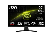 Monitor MSI MAG 274CQF 27" LED Rapid VA QHD 180Hz Curva