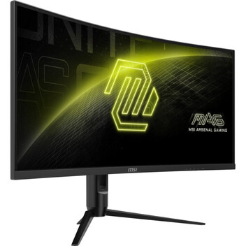 Monitor MSI MAG 342CQR E2 34" LED VA UltraWide QHD 180Hz Curva Monitor MSI MAG 342CQR E2 34" LED VA UltraWide QHD 180Hz Curva