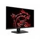 MSI Optix MPG321QRF-QD 32" LED IPS WQHD 175Hz G-Sync Compatible