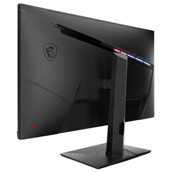 MSI MAG 321QR-QD 31.5" LED IPS WQHD 170Hz G-Sync Compatible MSI MAG 321QR-QD 31.5" LED IPS WQHD 170Hz G-Sync Compatible