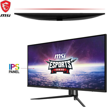 Monitor MSI MAG401QR 40" LED IPS UWQHD 155Hz USB-C Monitor MSI MAG401QR 40" LED IPS UWQHD 155Hz USB-C
