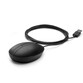 Ratón HP con cable 1000 DPI ambidiestro ergonómico USB óptico Negro Ratón HP con cable 1000 DPI ambidiestro ergonómico USB óptico Negro