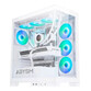 Abysm Gaming Danube Sava H500 White Caja Cristal Templado USB 3.0 ARGB Blanca Abysm Gaming Danube Sava H500 White Caja Cristal Templado USB 3.0 ARGB Blanca