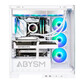 Abysm Gaming Danube Sava H500 White Caja Cristal Templado USB 3.0 ARGB Blanca Abysm Gaming Danube Sava H500 White Caja Cristal Templado USB 3.0 ARGB Blanca