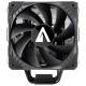 Abysm Gaming Aire Snow IV 4 Pipes Ventilador CPU 120mm Negro