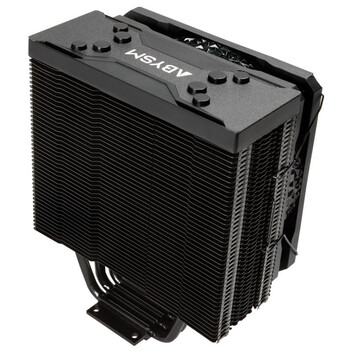 Abysm Gaming Aire Snow IV ARGB 4 Pipes Ventilador CPU 120mm Negro Abysm Gaming Aire Snow IV ARGB 4 Pipes Ventilador CPU 120mm Negro