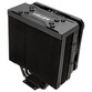 Abysm Gaming Aire Snow IV ARGB 4 Pipes Ventilador CPU 120mm Negro Abysm Gaming Aire Snow IV ARGB 4 Pipes Ventilador CPU 120mm Negro