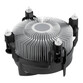 Ventilador CPU Refrigerador de aire ARCTIC Alpine 17 LGA1700 92mm PWM Negro y Plata Ventilador CPU Refrigerador de aire ARCTIC Alpine 17 LGA1700 92mm PWM Negro y Plata