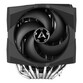 Arctic Freezer 50 TR CPU Cooler