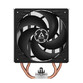 Ventilador CPU Refrigerador CPU ARCTIC Freezer 36 CO 2 Ventiladores 12cm 1800RPM Negro Plata PMW Ventilador CPU Refrigerador CPU ARCTIC Freezer 36 CO 2 Ventiladores 12cm 1800RPM Negro Plata PMW