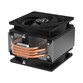Ventilador CPU Refrigerador CPU ARCTIC Freezer 36 CO 2 Ventiladores 12cm 1800RPM Negro Plata PMW Ventilador CPU Refrigerador CPU ARCTIC Freezer 36 CO 2 Ventiladores 12cm 1800RPM Negro Plata PMW