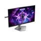 Monitor AOC AGON PRO AG246FK6 24" LED FullHD 610Hz 0.5ms HDR400 G-Sync Compatible Monitor AOC AGON PRO AG246FK6 24" LED FullHD 610Hz 0.5ms HDR400 G-Sync Compatible