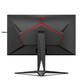 AOC AGON AG275QXN/EU 27" LED QHD 165Hz FreeSync Premium