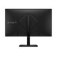 Monitor HP OMEN 27qz 27" QHD 165Hz IPS HDR 1ms FreeSync Height Adjust Monitor HP OMEN 27qz 27" QHD 165Hz IPS HDR 1ms FreeSync Height Adjust