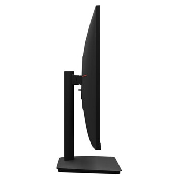 Alurin CoreVision 24 FHD 23.8" LED IPS FullHD 100Hz