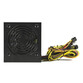 Tacens Anima APB550 ATX 550W 80 Plus Bronze Tacens Anima APB550 ATX 550W 80 Plus Bronze