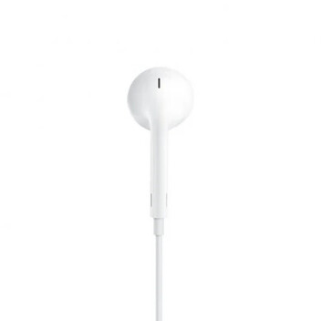 Apple EarPods Auriculares Binaurales Blancos de Botón Apple EarPods Auriculares Binaurales Blancos de Botón