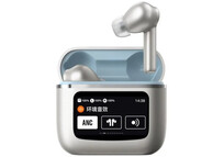 Klack T68 Pro Auriculares Inalámbricos Bluetooth ANC Gris Klack T68 Pro Auriculares Inalámbricos Bluetooth ANC Gris