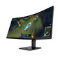 Monitor HP OMEN 34c G2 34" UltraWide Quad HD 180Hz VA Curvo HDR DisplayHDR 400 1 ms Monitor HP OMEN 34c G2 34" UltraWide Quad HD 180Hz VA Curvo HDR DisplayHDR 400 1 ms